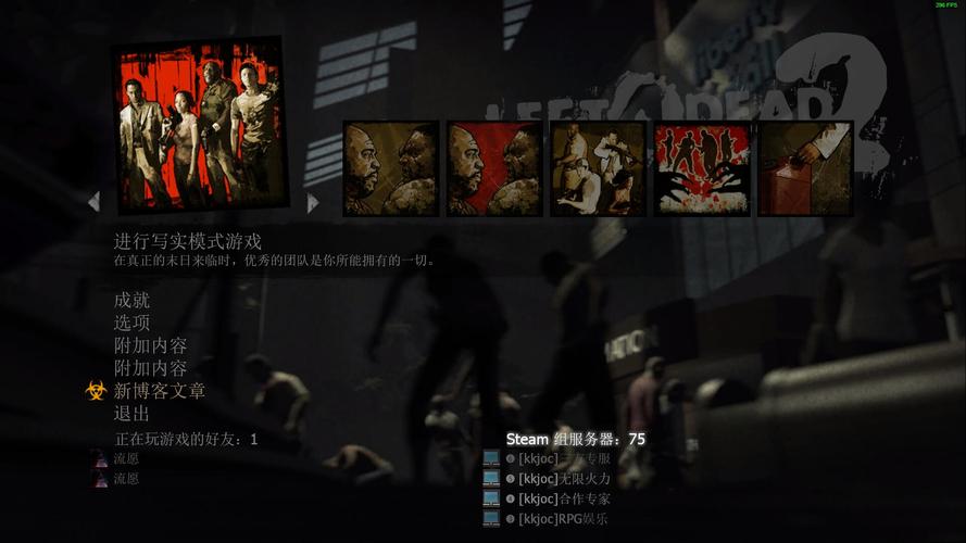 少女的求生之路2安卓汉化版游戏特色介绍