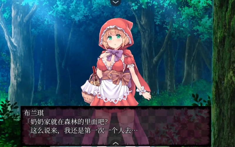 对班上的女生使用色情券吧安卓汉化