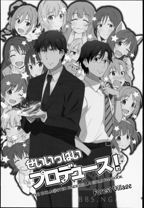 谜月旅途汉化版下载地址分享 最新中文资源一键获取