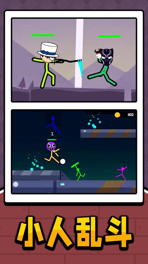 涩点点游戏攻略详解 快速升级方法一网打尽