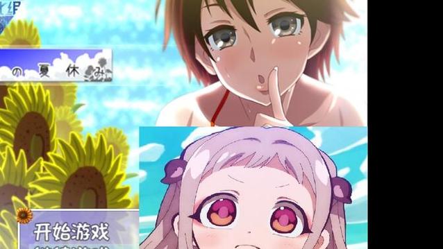 最新汉化版更新我与女仆的不道德学校生活剧情解析