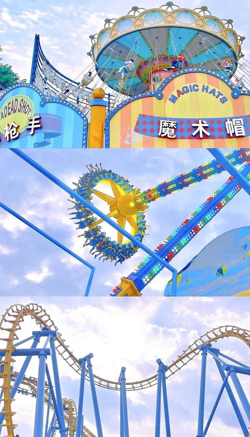 游乐园欲望游戏介绍 带你体验刺激与欢乐的完美结合