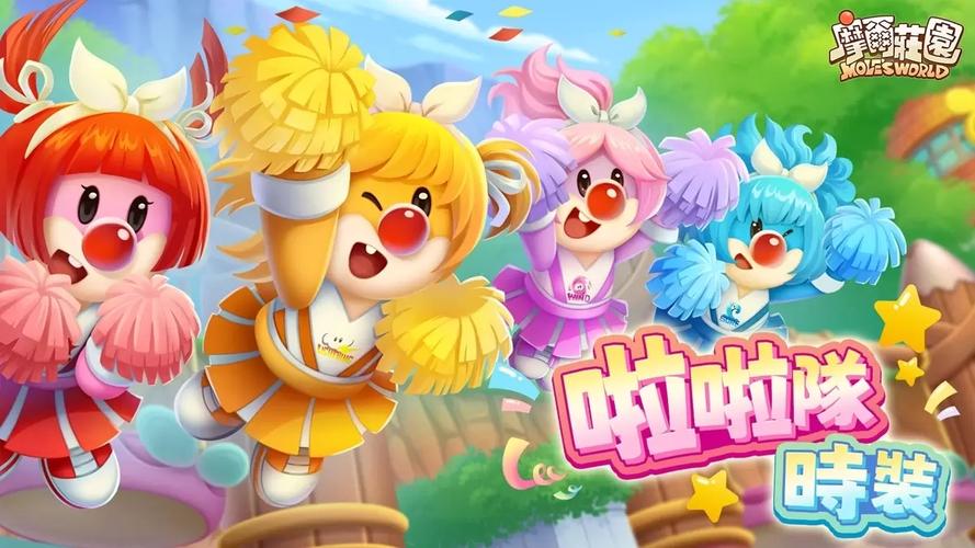 梦想汉化版热辣可爱新版本 更新内容全解析