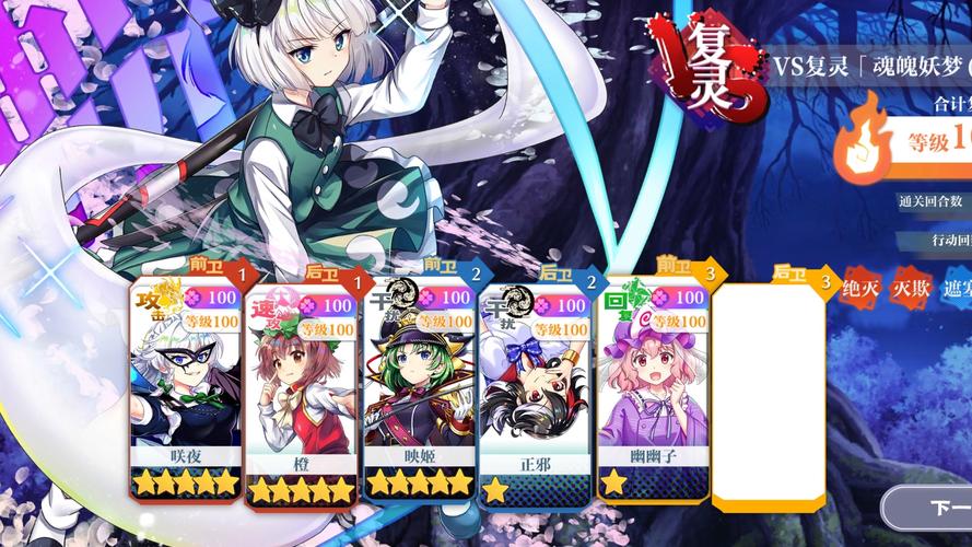 雌性命运召唤安卓版下载 女生必玩的冒险手游推荐