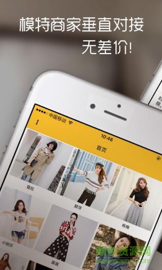 爱与战争系列三部曲在哪个平台可以下载