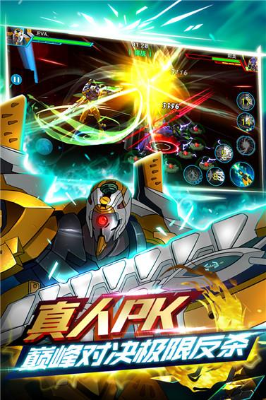 福音的使徒游戏官网下载地址最新版本一键获取