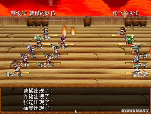 母上攻略2重制版下载方法 最新资源一键获取