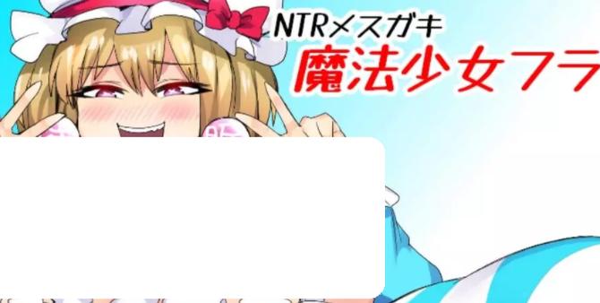 涩点点汉化版下载安卓版免费获取方法