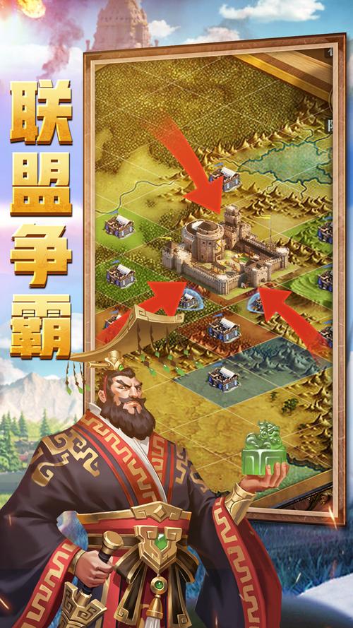 最新版腐败王国官方正式版下载地址分享