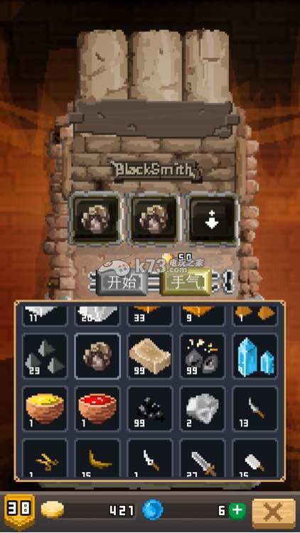 无知少女的乡村韵事在哪下载 完整资源获取方法