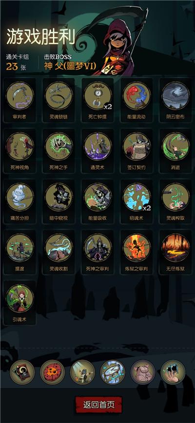 苍雪布兰蒂亚最新版本玩法攻略大全