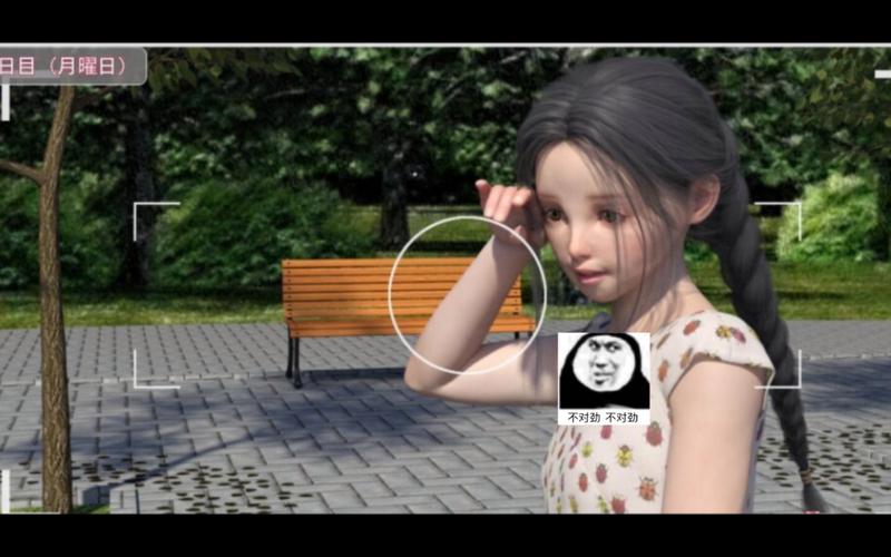 舞姬安卓汉化版体验 流畅运行不卡顿中文界面