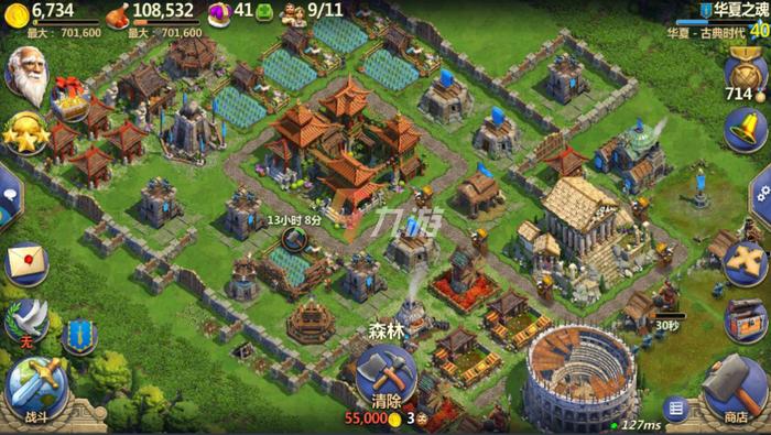 淫神供仪涅欧娜安卓汉化游戏体验与评测