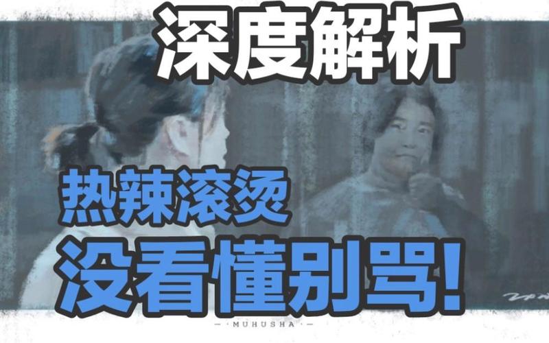 梦想汉化版热辣可爱新版本 更新内容全解析