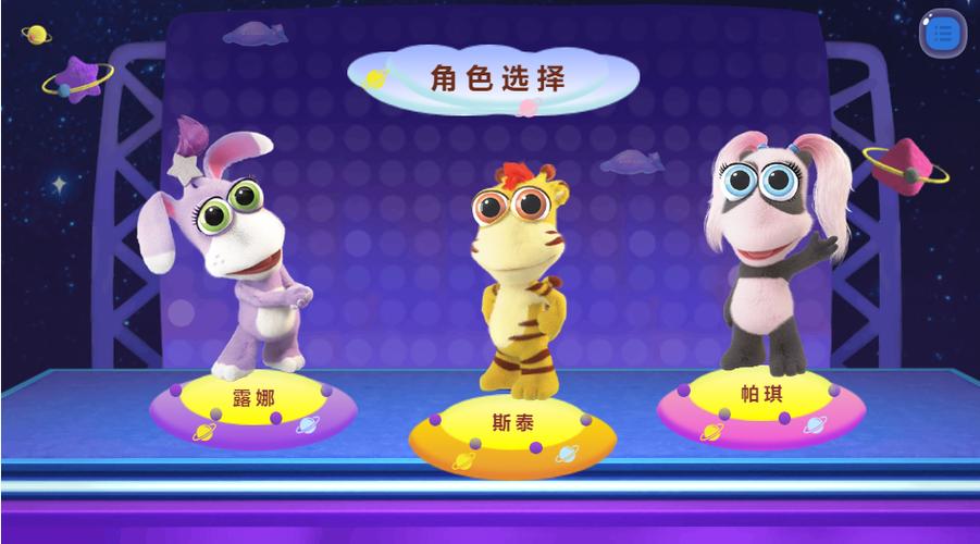 表演课杨过游戏下载 最新版本安装指南