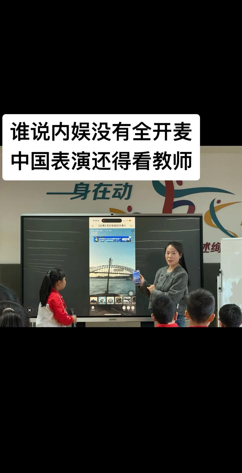 表演课官网专业老师一对一辅导提升演技快