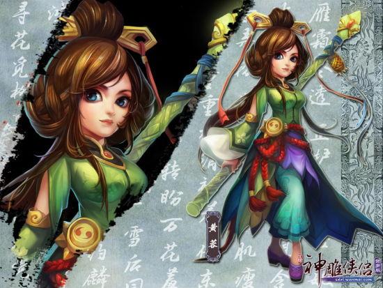 杨过游戏新玩法导演请拍摄各种各样的我