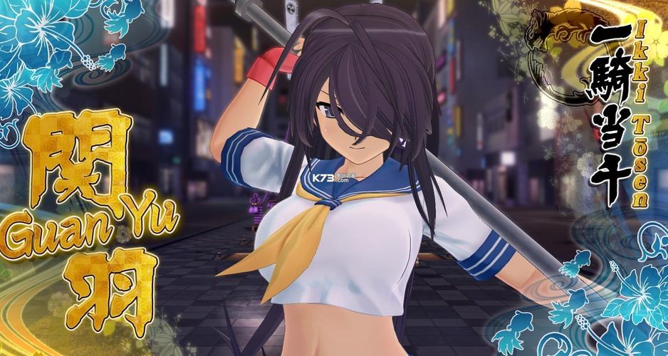 家出少女更新地址怎么找 最新方法在这里