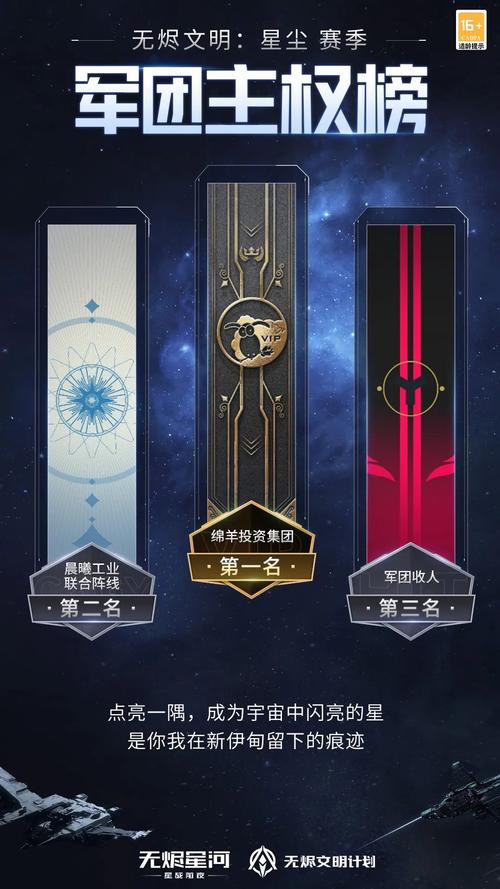 联合阵线游戏官网常见问题解决方法汇总