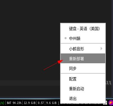 腐败的世界游戏下载教程 轻松获取安装包不踩坑