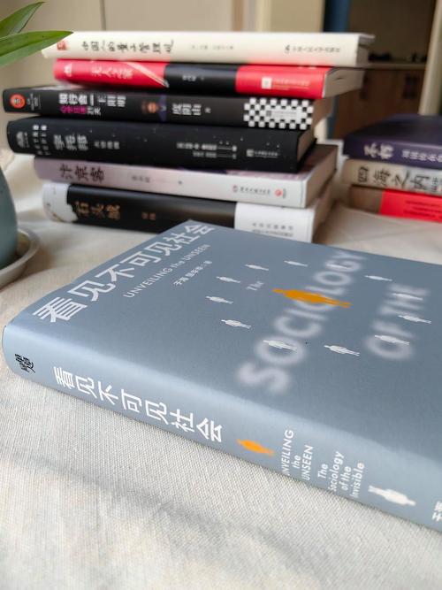 现代人必看生活在诱惑之中最新版本生存指南