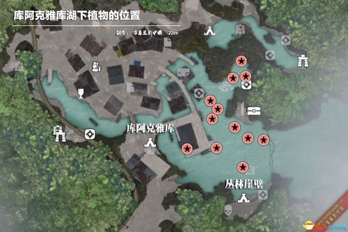 屍游戏攻略全地图探索与资源收集指南