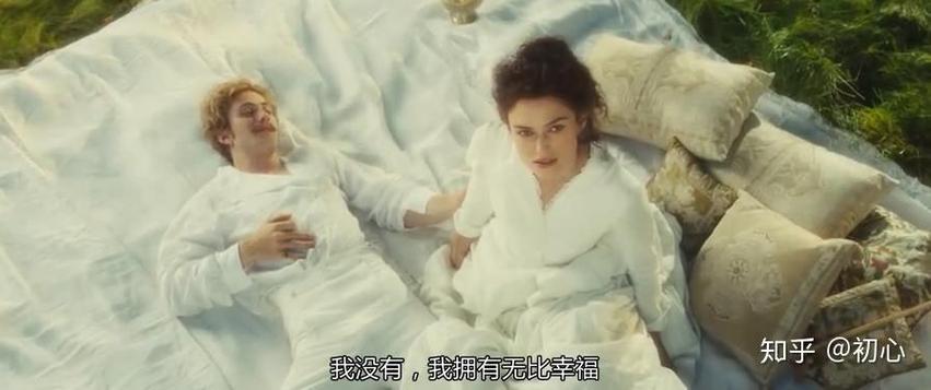 安娜激动人心的感情绅士游戏剧情解析