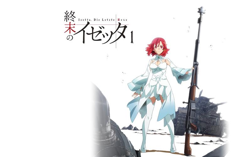 终末的摇篮更新地址在哪 最新入口分享