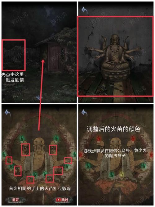 监狱岛的巨乳女看守游戏隐藏剧情攻略分享