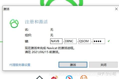终点论坛官方网站注册登录教程详解