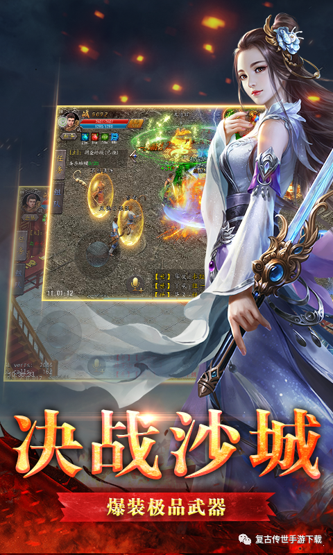 苍雪布兰蒂亚最新版本玩法攻略大全