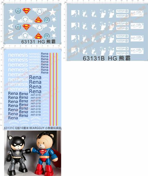 屌丝猎艳记1官方正式版下载最新版安装教程分享