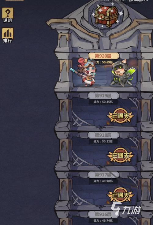 欢迎来到后宫岛游戏下载安卓苹果全平台指南