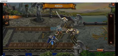 淫神供仪涅欧娜汉化版下载及游戏体验评测