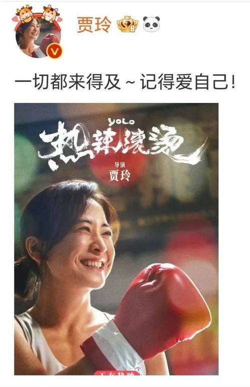 梦想更新地址热辣可爱新版本抢先看