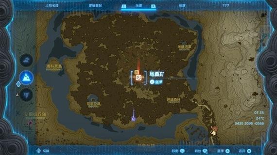 欢迎来到阿鲁毕恩在哪下载 快速获取游戏安装包指南