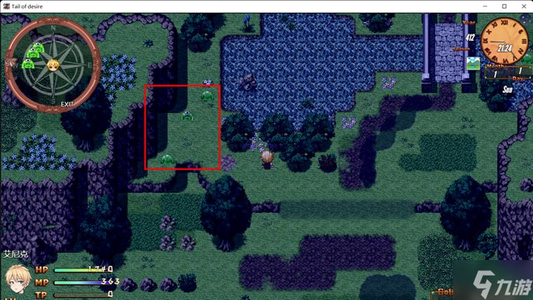 欲望之尾版本大全