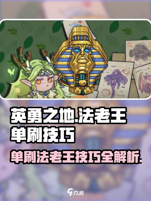 维纳斯俱乐部V2.5.3游戏攻略 轻松通关必备指南