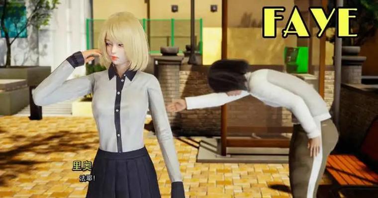 职场是我的后宫汉化版最新版本有哪些变化