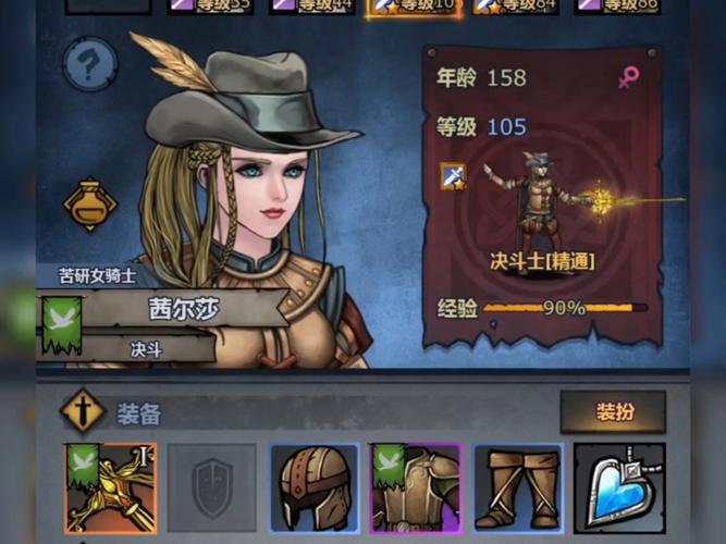 帝国粉丝重制版绅士游戏评测 老玩家必看攻略