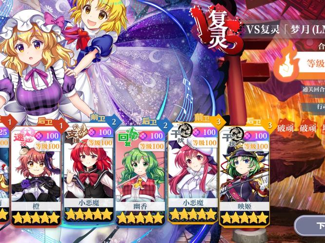 雌性命运召唤官网最新活动一览 游戏福利抢先看