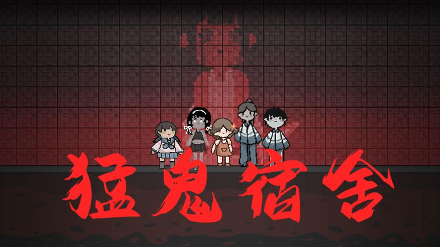 母上攻略1重置版游戏介绍 新手入门指南与技巧