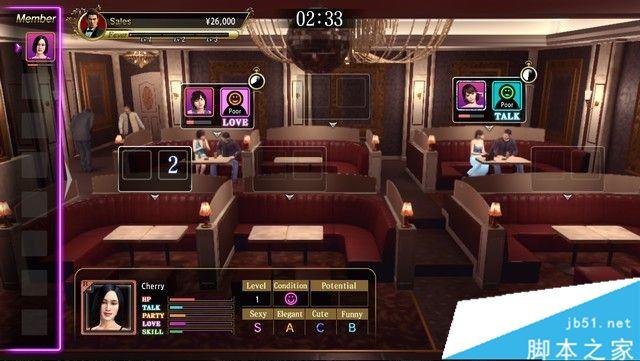 监狱岛的巨乳女看守游戏隐藏剧情攻略分享