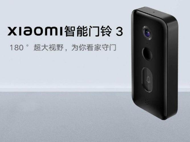 自宅警备员安卓版下载 智能看家助手推荐