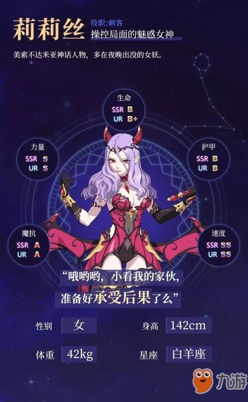 杀手的神话游戏全流程攻略 隐藏任务一网打尽