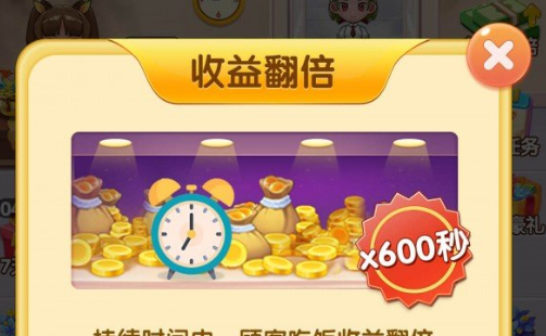 灵岛传说游戏下载教程 安卓iOS双平台安装指南