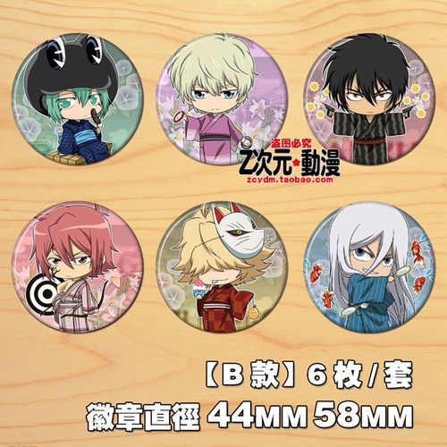 家庭教师2游戏官网新手入门指南与技巧