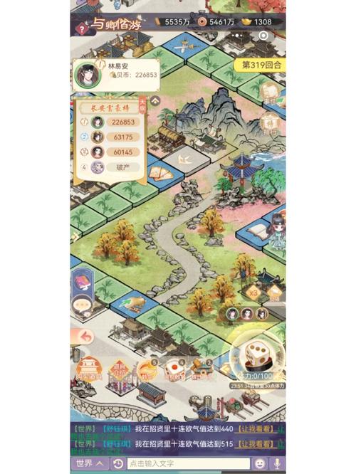 第三次危机游戏官网下载地址及玩法介绍一览