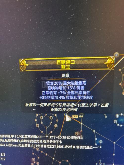 快速掌握召唤术 命中注定的召唤术官方网站详解