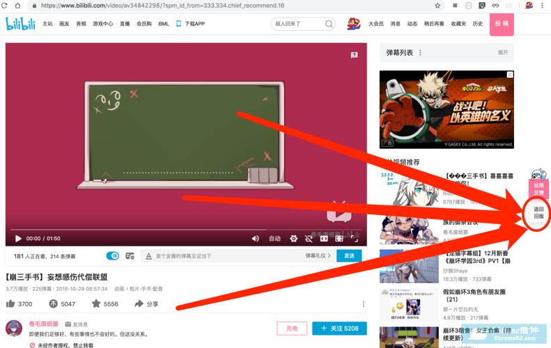 理不尽陵辱物語如何下载 详细教程分享